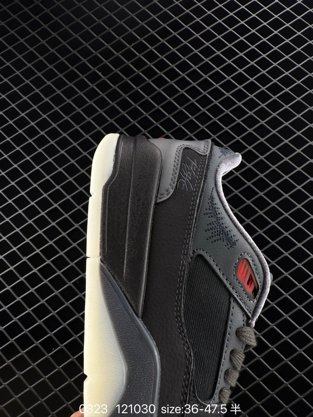 Who Decides War x Nike Jordan FLIGHT COURT ATE